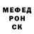 Кетамин VHQ Cheikh Chiko