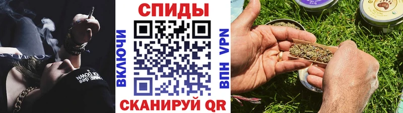 БУТИРАТ 1.4BDO  купить наркотик  MEGA ссылка  Тулун 