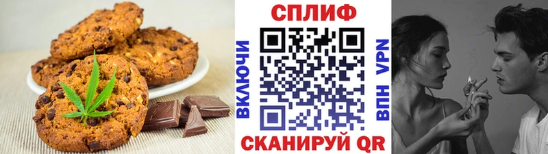 OMG ссылки  Тулун  Еда ТГК марихуана 