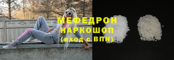кокс Абдулино