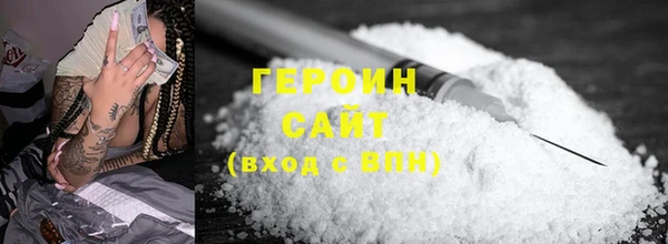 мяу мяу мука Армянск