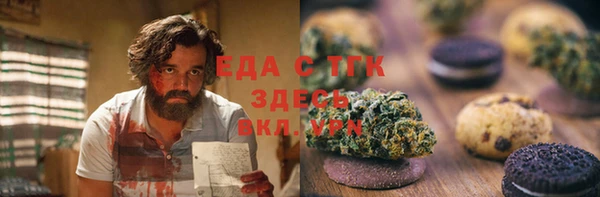 2c-b Аркадак