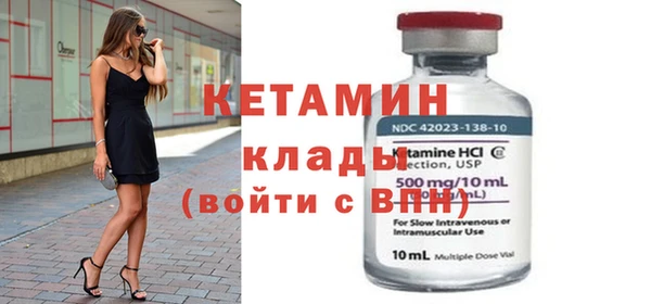 кокс Арсеньев