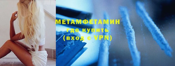 2c-b Аркадак