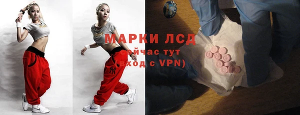 кокс Арсеньев