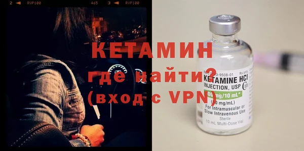 2c-b Аркадак