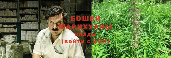 2c-b Аркадак