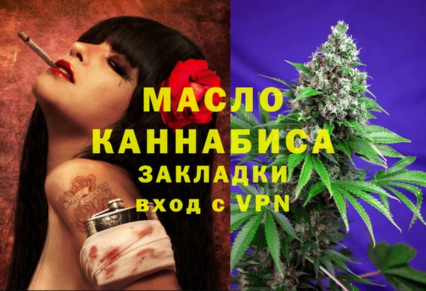 кокс Арсеньев