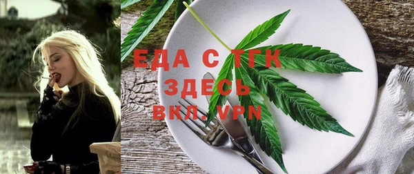 мяу мяу мука Армянск