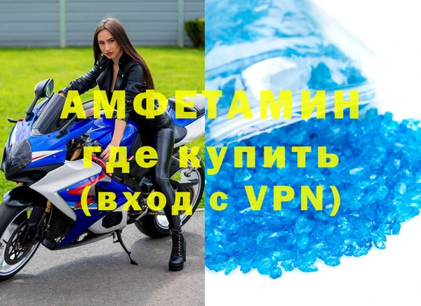 2c-b Аркадак