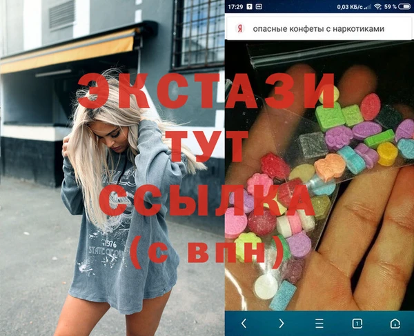 2c-b Аркадак