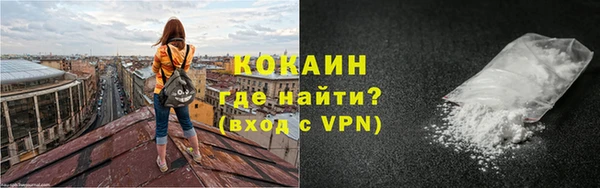 меф VHQ Алексеевка