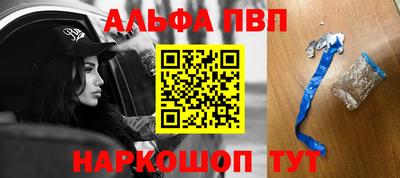 сатива Новокубанск