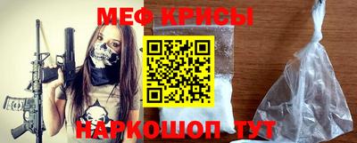 jwh Новодвинск