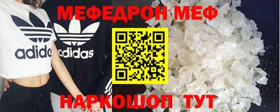 2c-b Новозыбков