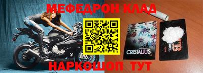 сатива Новокубанск