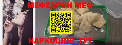 сатива Новокубанск