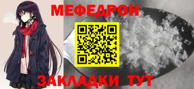 jwh Новодвинск