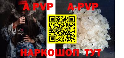 jwh Новодвинск