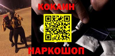 jwh Новодвинск