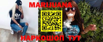 2c-b Новозыбков