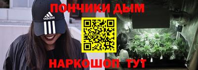 2c-b Новозыбков