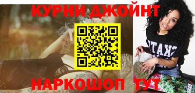 jwh Новодвинск