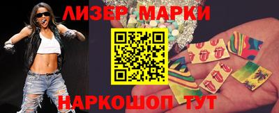 jwh Новодвинск