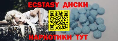 jwh Новодвинск