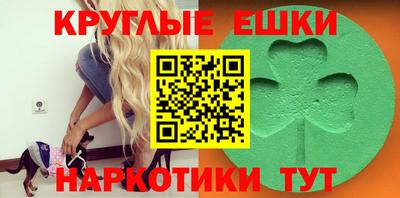 2c-b Новозыбков