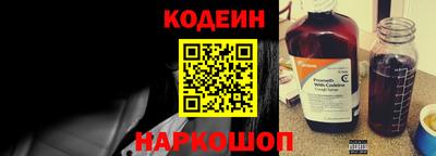 сатива Новокубанск