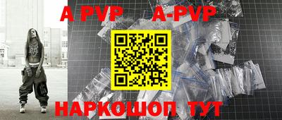 jwh Новодвинск
