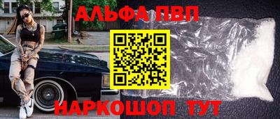 2c-b Новозыбков