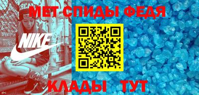 jwh Новодвинск
