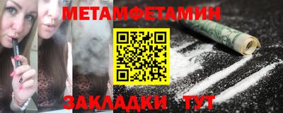 jwh Новодвинск