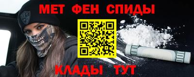 jwh Новодвинск