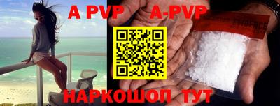 jwh Новодвинск