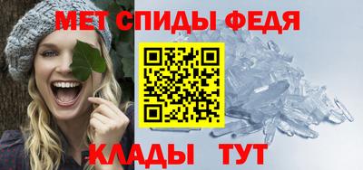 2c-b Новозыбков