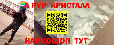 jwh Новодвинск