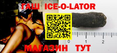 jwh Новодвинск