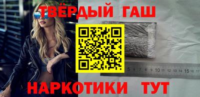 2c-b Новозыбков