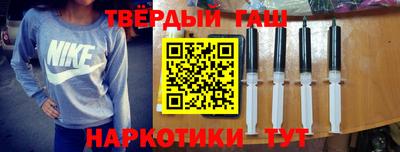 сатива Новокубанск
