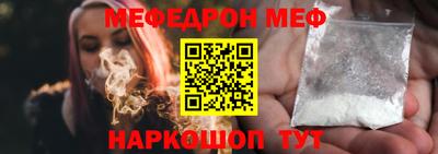 сатива Новокубанск
