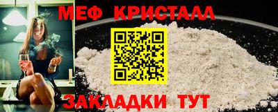 jwh Новодвинск