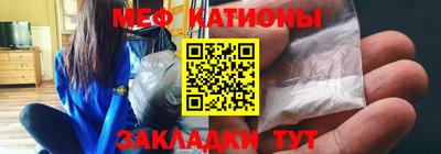 jwh Новодвинск