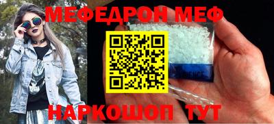 jwh Новодвинск