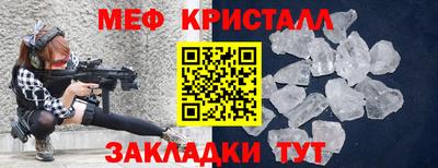 jwh Новодвинск